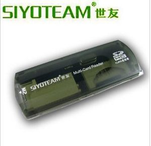 世友 MicroSDHC TF卡 M2 相机SD卡 记忆棒 多合一读卡器usb2.0