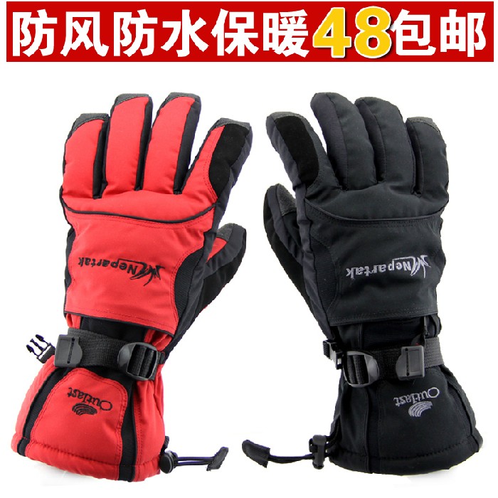 Gants de cyclisme - Ref 2239340 Image 1