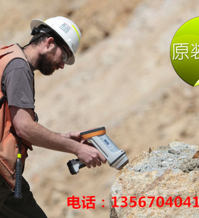 苏州瓦克仪器专业销售 牛津便携式XMET-7000光谱仪