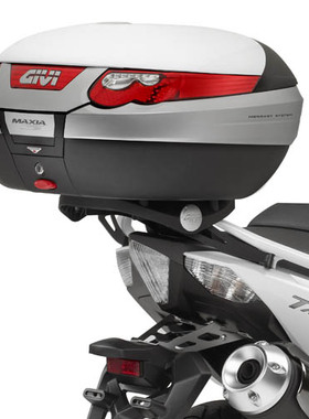 意大利GIVI Yamaha TMax530(2012-2015)TMax500(08-11)尾箱支架