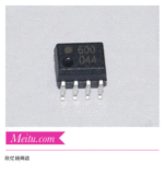 Ventilateur USB - Ref 402579 Image 21