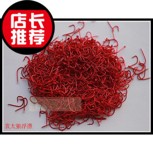 韩国进口散装袖钩