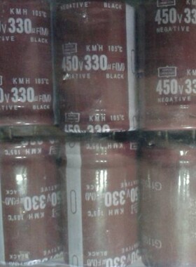 优质硬脚电解电容 450V330UF 330UF450V 400V330UF 质量保证