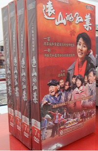 曹力 颜丙燕 珍藏版 正版 李健 红叶 耿乐 7DVD 远山