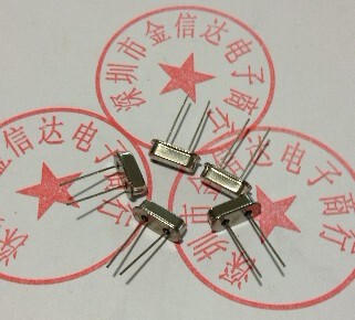 现货32.768MHZ HC-49S 49S 无源 直插 2脚 晶振 32.768M 晶体 DIP
