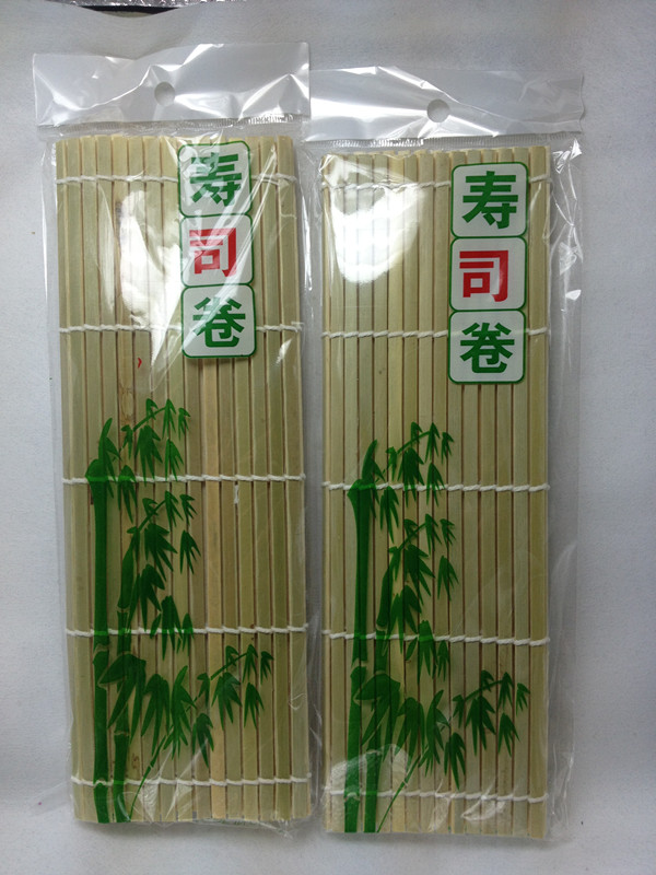 日本料理寿司青皮竹帘