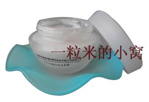正品【低价接受验货】 即珂白酸奶免洗面膜50G
