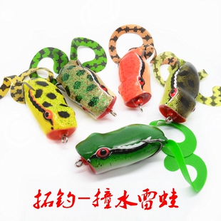 10g 宽双钩黑鱼专家 50mm 拓钓迅雷系列撞水雷蛙TF03B