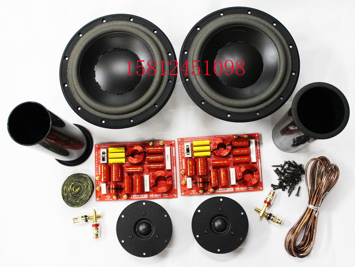 【广州惠威扬声器专卖店】惠威D8.8+Q1R+佳讯US-285C分频器套件