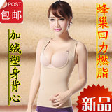 Corset en nylon - Ref 682688 Image 34