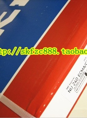 瑞典SKF进口轴承NU1028ML NU1030M 32128 NU1032 NU1034 NU1036