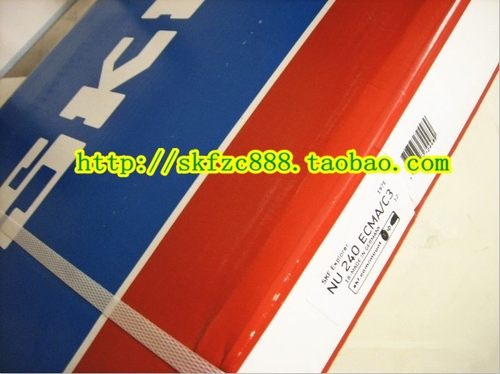 瑞典SKF进口轴承NU1015ML NU1015ML/C3 32115 圆柱滚子轴承NU1014