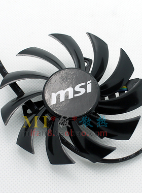 包邮微星R5750 R6750暴雪 R6770显卡风扇 PLD08010S12HH直径7.5CM