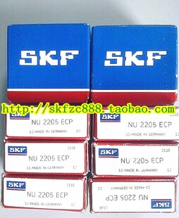 瑞典SKF进口轴承 170 NU2219ECP 32519