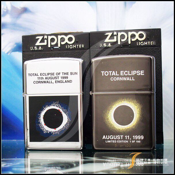 原装正品ZIPPO打火机 1998年20世纪日全食限量双机 经典美国正版属于什么档次？