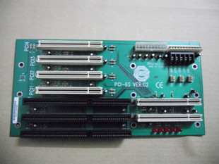 全新PCI-6S VER:G2 工业底板 支持AT/ATX电源