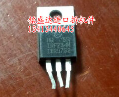 三极管IRFZ34N原装进口拆机,专业仪器检测好的