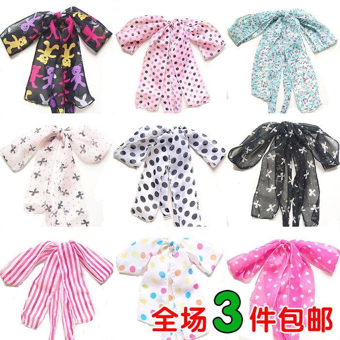 Bretelles pour lingerie - Ref 804374 Image 1