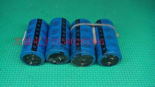 美国CDE 450V 560UF 原装拆机