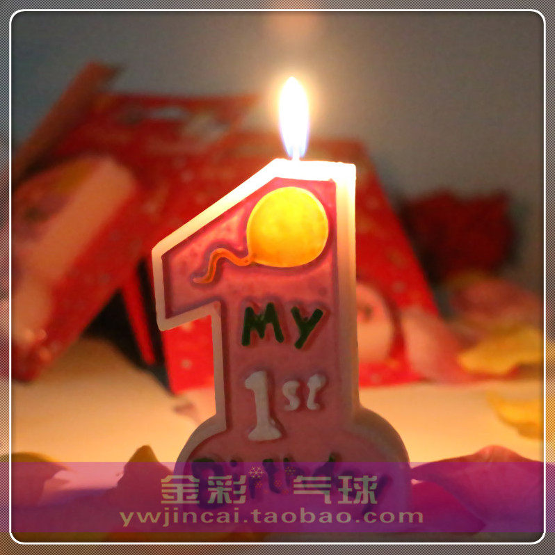 Bougie          - Ref 2486370 Image 1