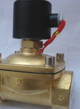 气动控制元件 2W系列电磁阀2W(K)-50常开阀