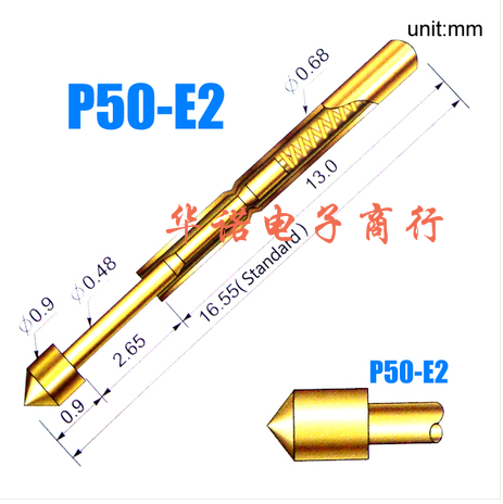 探针测试探针P50-E2/弹簧顶针/0#测试探针/50MIL探针/P50探针