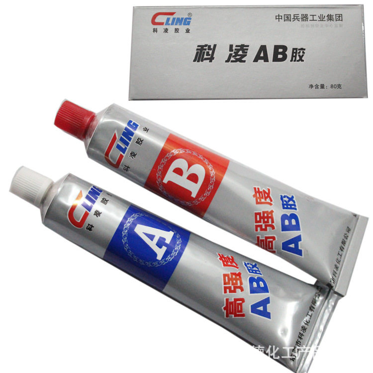 科凌 AB胶 高性能结构AB胶水强力胶快干胶结构胶水80g/盒