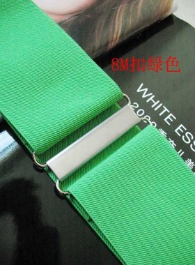 量身订做 绿色羽绒服腰带 超宽弹力腰封 女士冬天服装腰带
