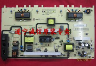 PWD1XG PWH1XG PWG1XG PW200AA电源板 TCL40 LS32C21 LPL32S