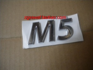 适用东风风行菱智M5配件标志牌型号标志尾门标志车标专用