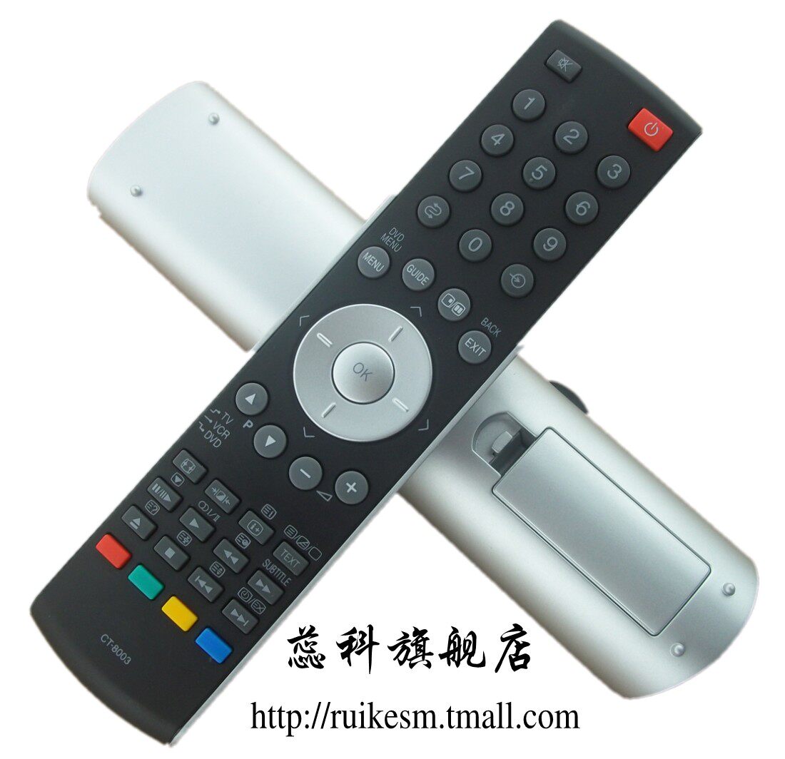 蕊科  适用于东芝电视遥控器CT-8003通用CT-90305 CT-90281 CT-90252