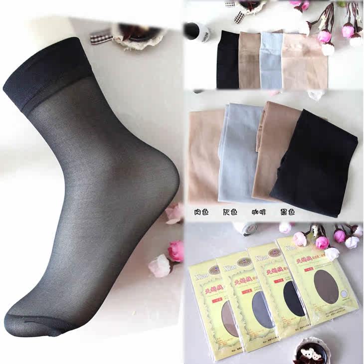 Chaussettes - collants ARTRIX - Ref 771757 Image 1