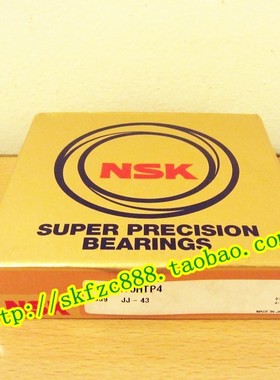 日本NSK进口轴承17TAC47BDBC10PN7A 17TAC47BDFC10PN7A DF DT
