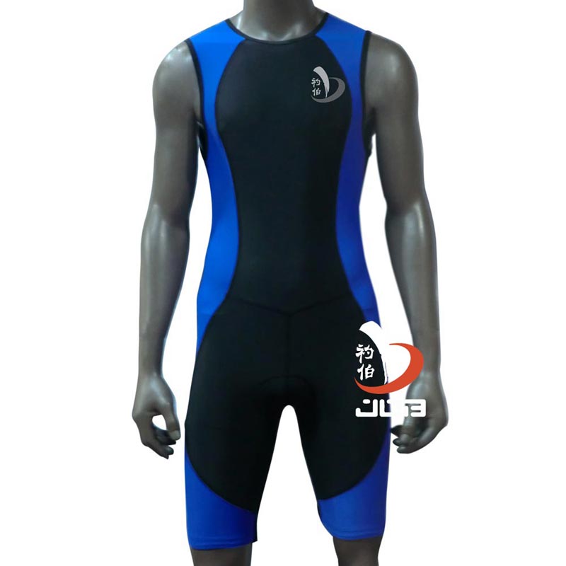 Maillot de bain homme - Ref 2535482 Image 1