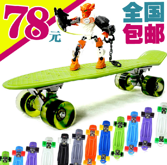 Skateboard pour enfant TWO LIONS - Ref 2593402 Image 1