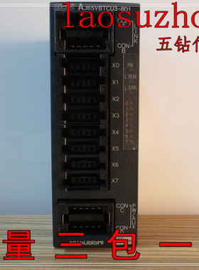 现货正品全新无包装 MITSUBISHI三菱AJ65VBTCU3-8D1可议价