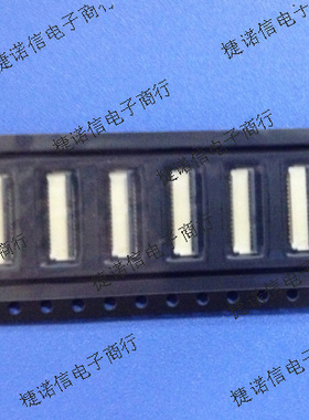 BL143-31R-TAGF SCG-日慎连接器 原装正品