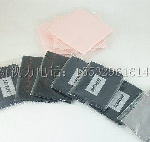 Etui à lunettes - Ref 1248453 Image 1