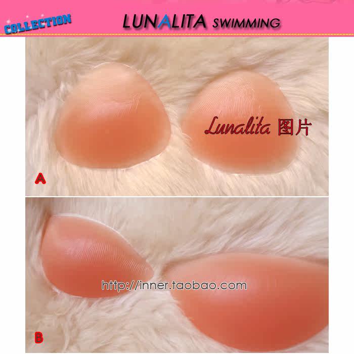 Coques pour soutien-gorge - Ref 819304 Image 4