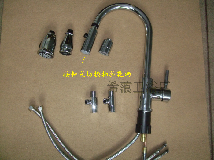 出口厨房龙头抽拉式冷热水全铜可旋转水槽洗菜盆加高喷头防溅包邮