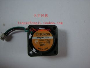 GM0517PDV 0.75W 1.7厘米 拆机风扇