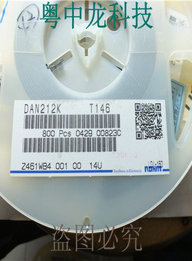 DAN212K T146 丝印AV 通用 原装可直拍