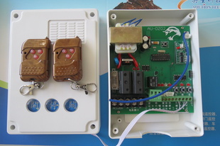 道闸停车场系统主板 智能道闸控制器 控制盒 电动挡车器现货直销
