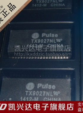 网络变压器 TX9027NL PULSE SOP-40 现货库存▲品质保证