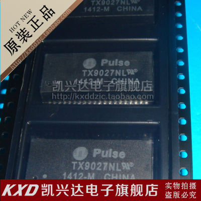 网络变压器 TX9027NL PULSE SOP-40 现货库存▲品质保证