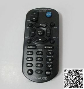 建伍原装CD主机遥控器RC-405/406 配4049/5049/4056/5053/259主机