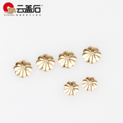 Yun Gaishi United States imports 14K new small gold series 4mm 5mm Joker receptacle receptacle DIY accessories