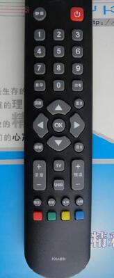 适用于 ANYO三洋2CE660 43CE660 32ce630遥控器 三洋液晶KXABM