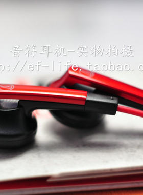 C505I 耳塞式线控耳机/耳麦iphone5c/5s/4/ipad mini 2包邮