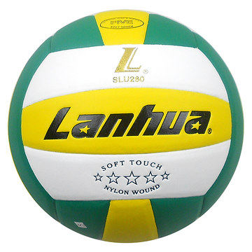 Ballon de volley-ball - Ref 2015343 Image 1